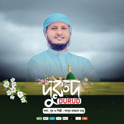 DURUD