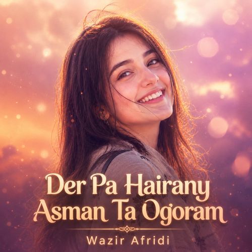 Der Pa Hairany Asman Ta Ogoram