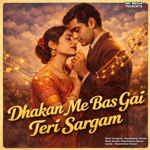 Dhadkan Me Bas Gai Teri Sargam