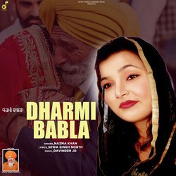 Dharmi Babla-BRlZBEFpaGU