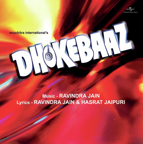 Tere Hi Khwabon Mein (Part I) (Dhokebaaz / Soundtrack Version)