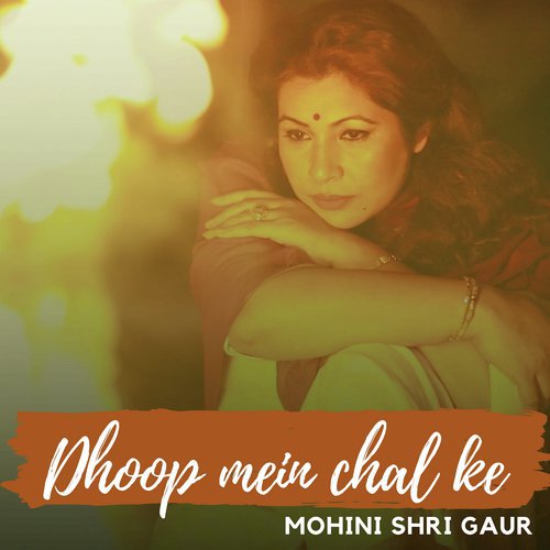 Mohini Shri Gaur