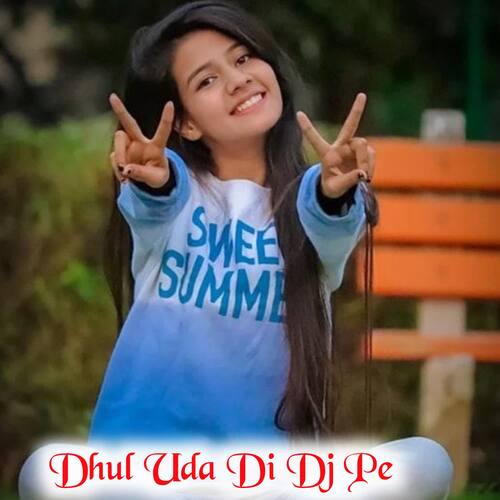 Dhul Uda Di Dj Pe