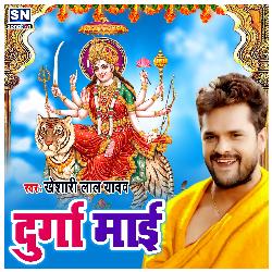 Durga Mai (Bhojpuri)