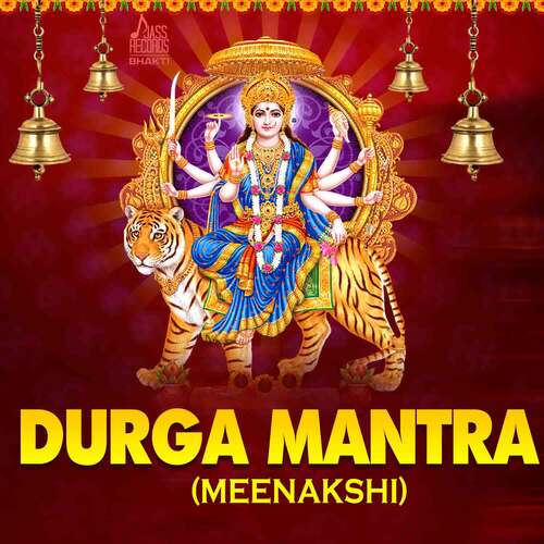 Durga Mantra