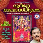 Kadambuzheswari Shankari