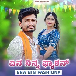 Ena Nin Fashiona