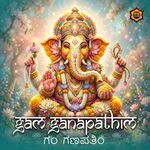 Gam Ganapathim
