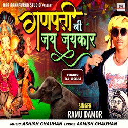 Ganpati Ni Jay Jaykar-EzJGU0BKWV8