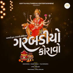 Garbadiyo Koravo-Navratri Special By Children-AikoUxdER3Q