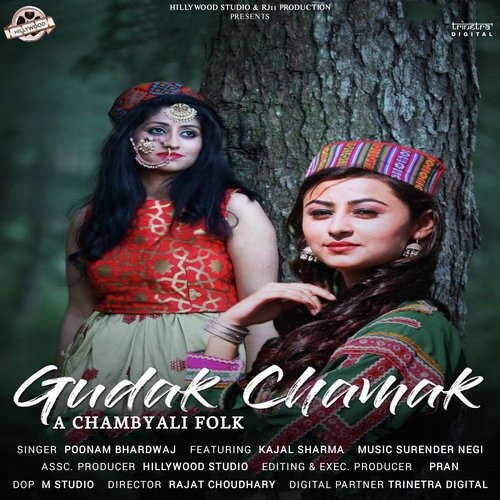 Gudak Chamak