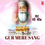 Darshan Mangu Deh Pyaare (From "Darshan Mangu Deh Pyaare")