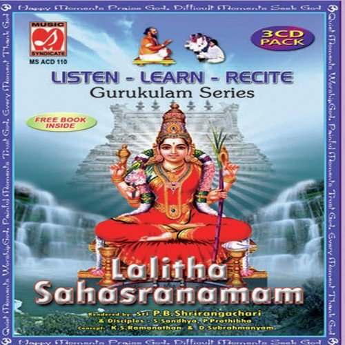 Gurukulam Series - Listen - Learn - Recite - Lalitha Sahasranamam