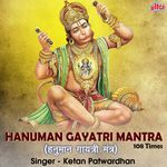 Hanuman Gayatri