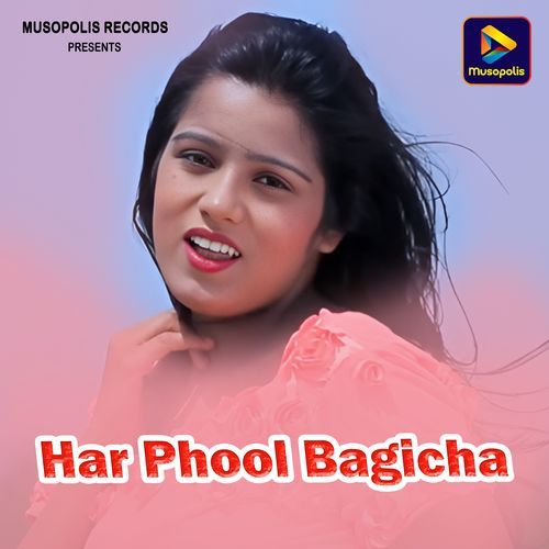 Har Phool Bagicha