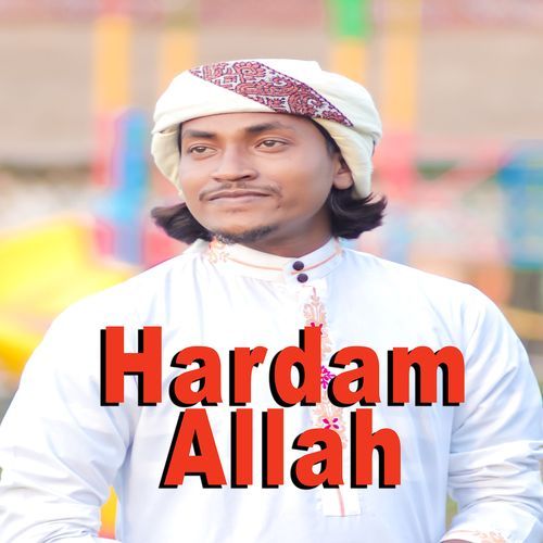 Hardam Allah