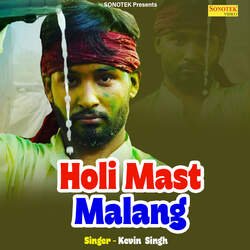 Holi Mast Malang-J10CBj0FU2w