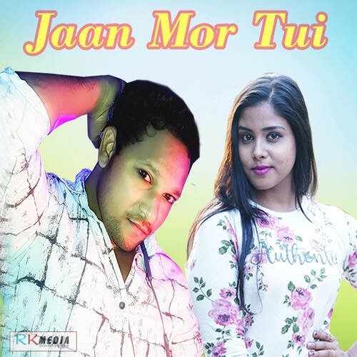 Jaan Mor Tui