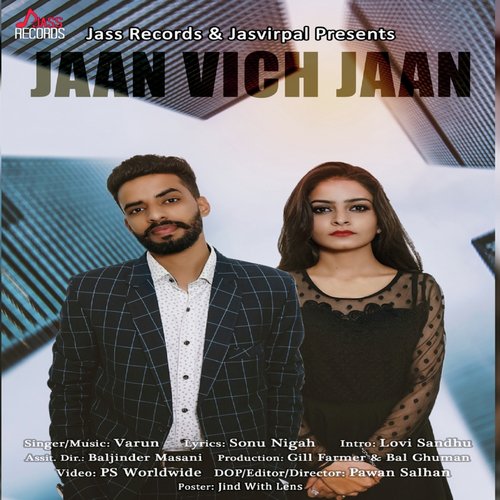 Jaan Vich Jaan