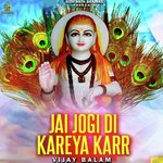 Jai Jogi Di Kareya Karr