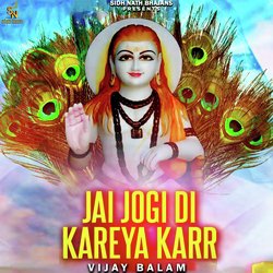 Jai Jogi Di Kareya Karr-Pyseax5cXVI