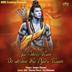 Jai Shree Ram Do Akshar Ka Pyara Naam-FTBfSw1ocAU