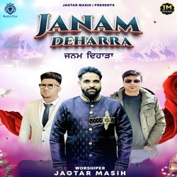 Janam Deharra-HSssfQ5AVHY