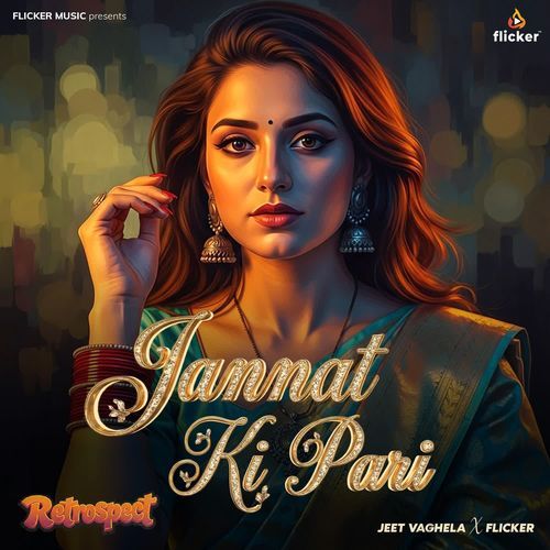 Jannat Ki Pari (Retrospect)