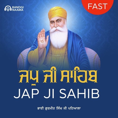 Jap Ji Sahib Fast