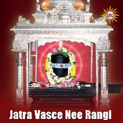 Jatra Vasce Nee Rangi-PQAKfAxYBQc