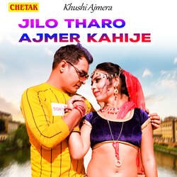 Jilo Tharo Ajmer Kahije-JR8ORzJVf0I