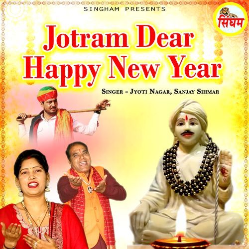 Jotram Dear Happy New Year