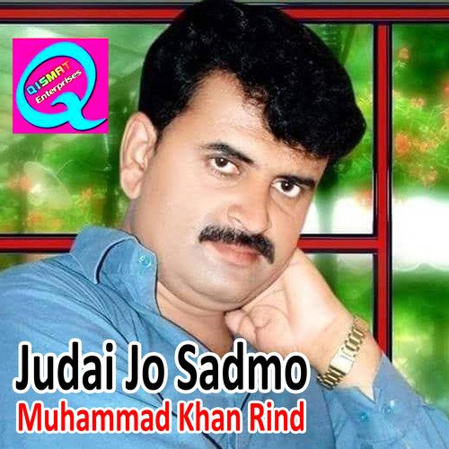 Judai Jo Sadmo