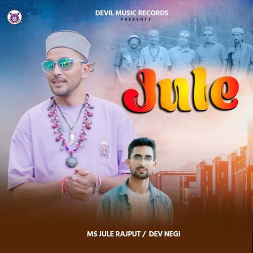 Jule