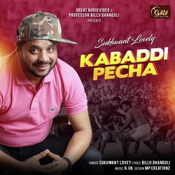 Kabaddi Pecha-ARAJaSJWdR4