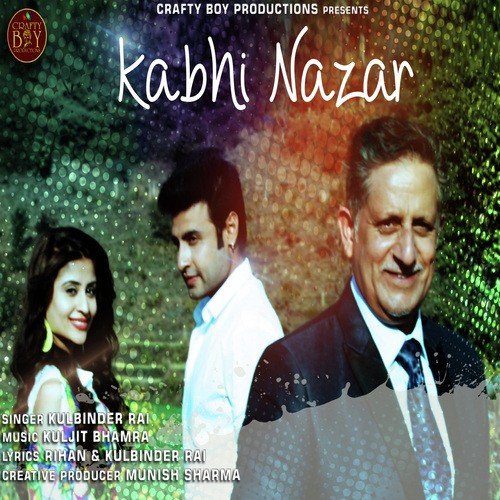 Kabhi Nazar