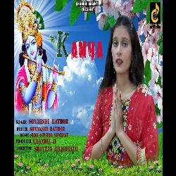 Kanha-QT5YASRyRlQ