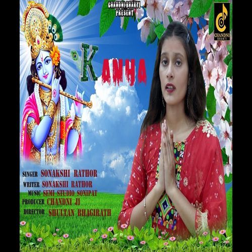 Kanha (Original)