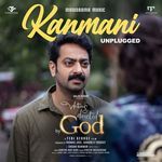 Kanmani Unplugged (From "Written and Directed By God")