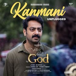 Kanmani Unplugged (From "Written and Directed By God")