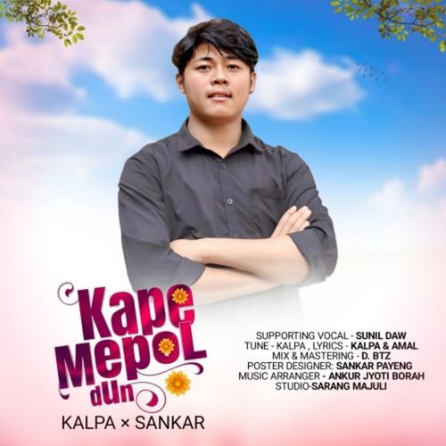 Kape Mepol Dun