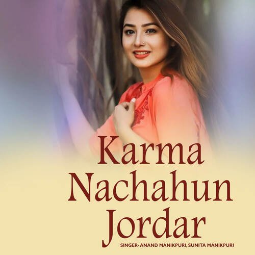 Karma Nachahun Jordar