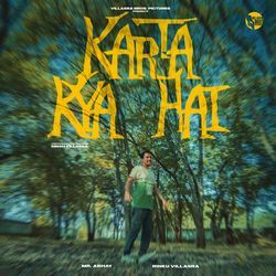 Karta Kya Hai-BwY7XS1ZTlg