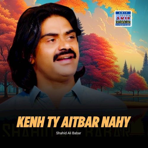 Kenh Ty Aitbar Nahy