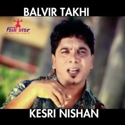 Kesri Nishan-NQpeZBdGB1s