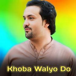 Khoba Walyo Do-NAoTAyFSBHI