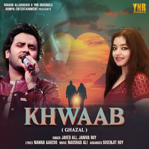 Khwaab