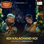 Koi Kalachand Koi (From "Phoni Babu Viral")