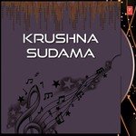 Krushna Sudama