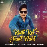 Kudi Koi Fasdi Nahi